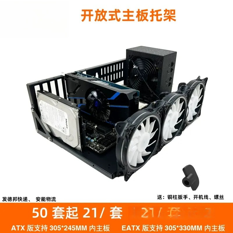 JMZ Graphics Card Test Rack Op - Gpu Mining Rig Frame 8 Gpu ulasan dan harga