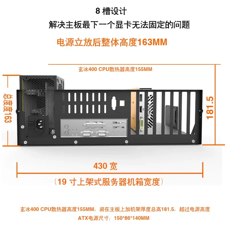 JMZ Graphics Card Test Rack Op - Gpu Mining Rig Frame 8 Gpu ulasan dan harga