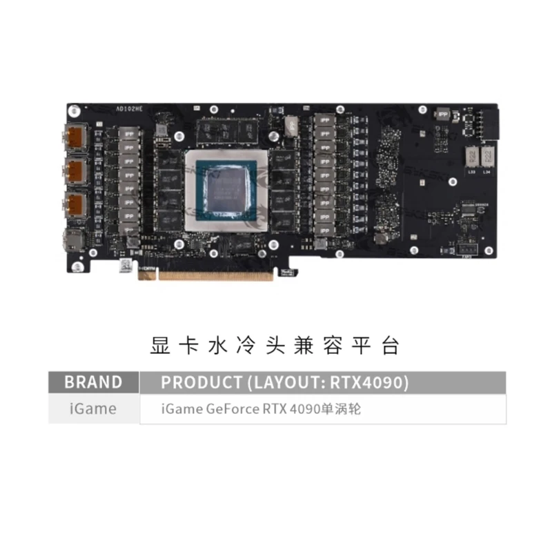 Bykski GPU Water Block for Col - Rtx 4090 Water Block ulasan dan harga